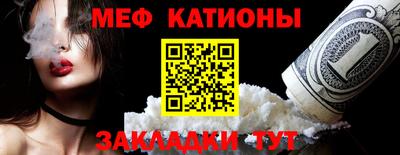 тгк Анжеро-Судженск