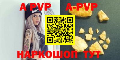 ГАЛЛЮЦИНОГЕННЫЕ ГРИБЫ Аша