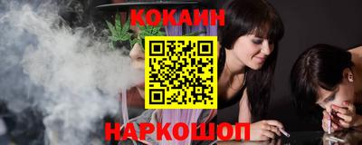 ГАЛЛЮЦИНОГЕННЫЕ ГРИБЫ Аша