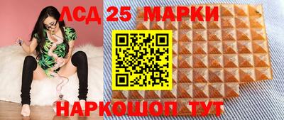 ГАЛЛЮЦИНОГЕННЫЕ ГРИБЫ Аша