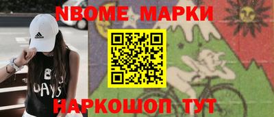 spice Баксан