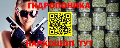 наркотики Ачхой-Мартан