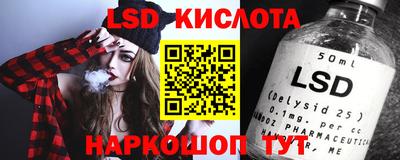 ГАЛЛЮЦИНОГЕННЫЕ ГРИБЫ Аша