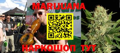наркотики Ачхой-Мартан