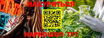ГАЛЛЮЦИНОГЕННЫЕ ГРИБЫ Аша
