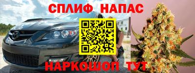 наркотики Ачхой-Мартан