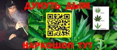 ГАЛЛЮЦИНОГЕННЫЕ ГРИБЫ Аша