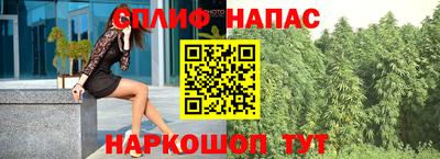 ГАЛЛЮЦИНОГЕННЫЕ ГРИБЫ Аша