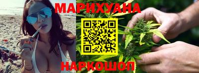 ГАЛЛЮЦИНОГЕННЫЕ ГРИБЫ Аша