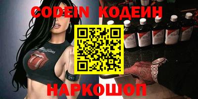 ГАЛЛЮЦИНОГЕННЫЕ ГРИБЫ Аша
