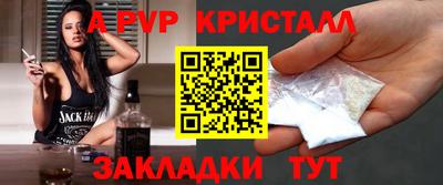 наркотики Ачхой-Мартан