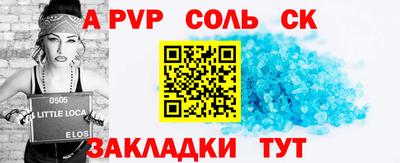 ГАЛЛЮЦИНОГЕННЫЕ ГРИБЫ Аша