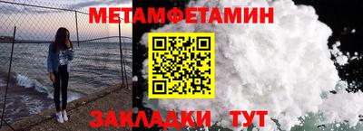 ГАЛЛЮЦИНОГЕННЫЕ ГРИБЫ Аша
