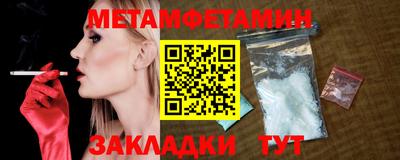 ГАЛЛЮЦИНОГЕННЫЕ ГРИБЫ Аша