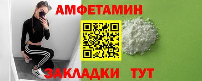 наркотики Ачхой-Мартан