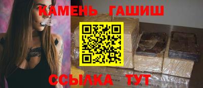 spice Баксан