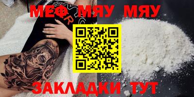 наркотики Ачхой-Мартан