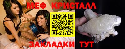 ГАЛЛЮЦИНОГЕННЫЕ ГРИБЫ Аша